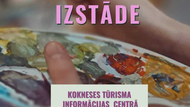 Mākslas studijas audzēkņiem – pirmā izstāde