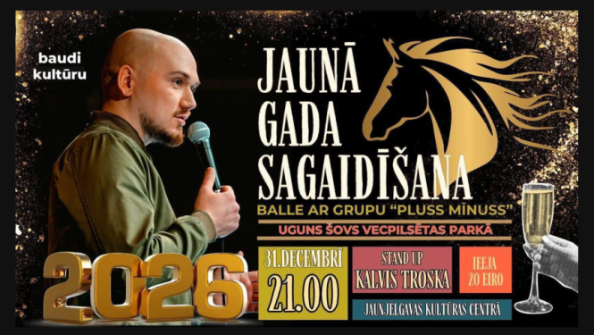 Jaunā gada sagaidīšana Jaunjelgavā