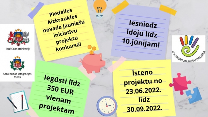 projekta afiša