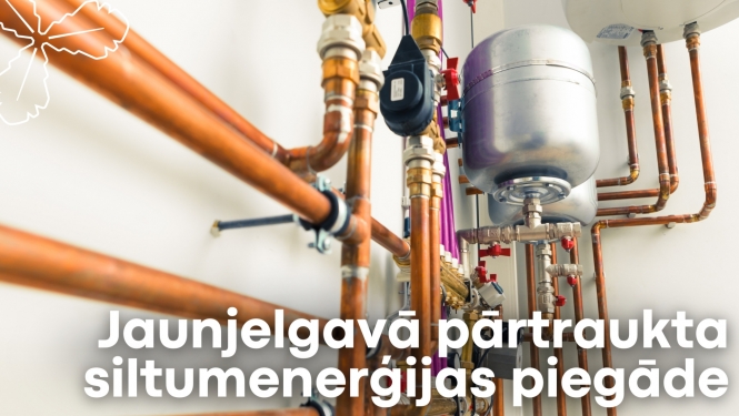 Jaunjelgava siltums