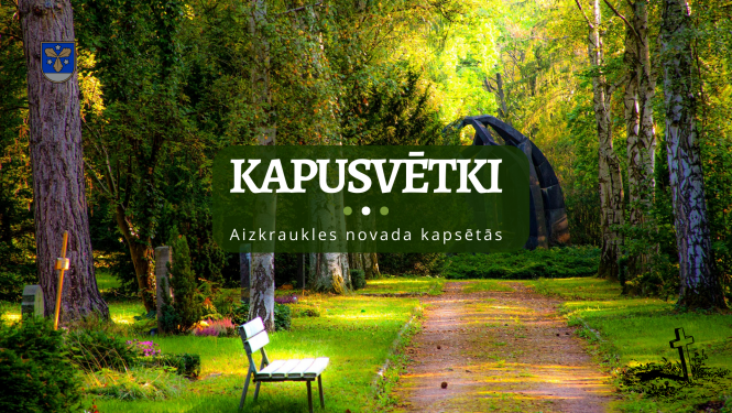 Kapusvētki Aizkraukles novada kapsētās