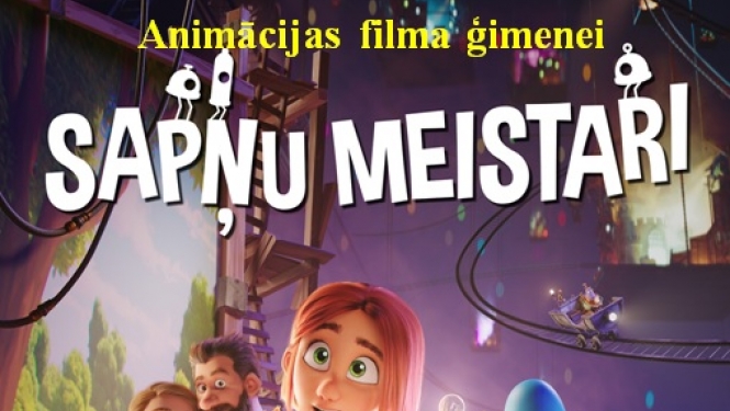 filma