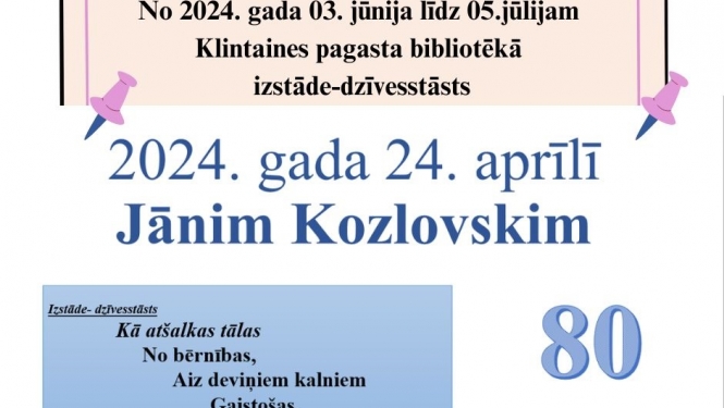 Pasākums