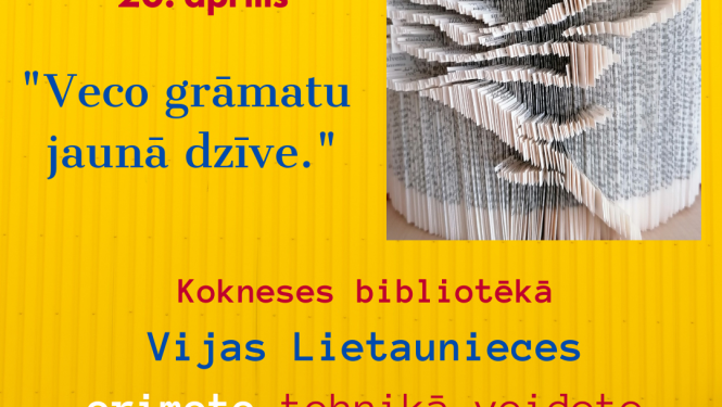 Pasākums