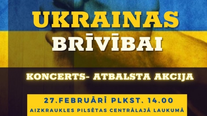 Ukrainas brīvībai