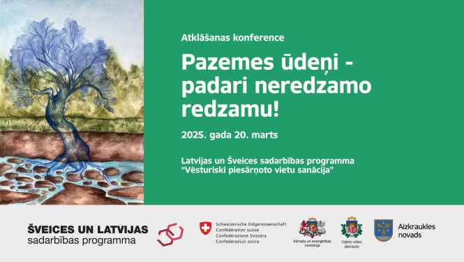 pasākuma afiša