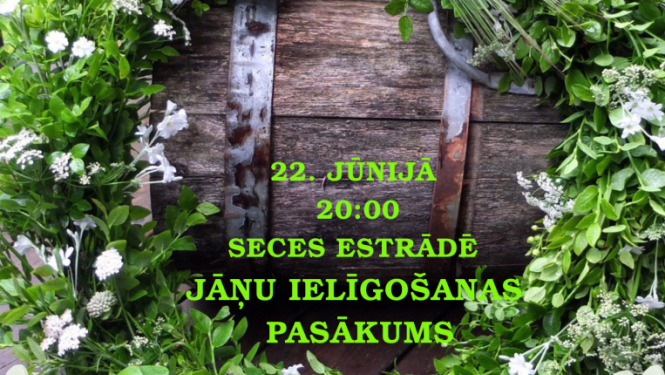 Pasākums