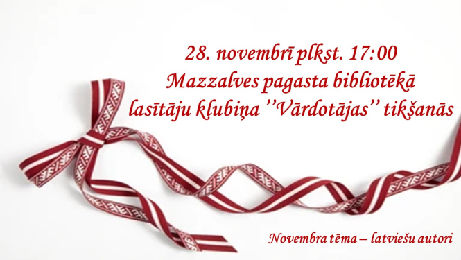 lasītāju klubiņa "Vārdotājas" tikšanās