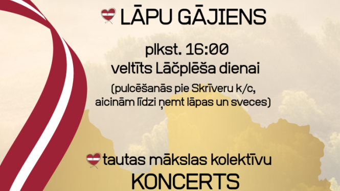 Lāčplēša diena Skrīveros