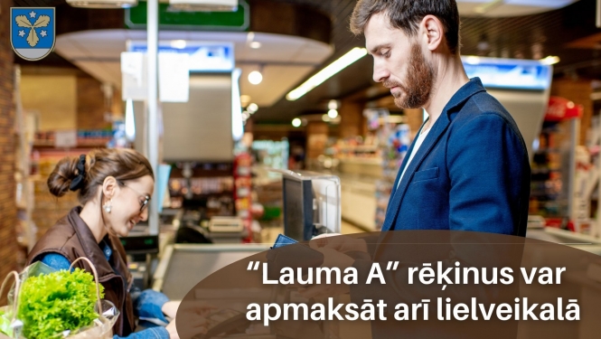 Lauma A reķini