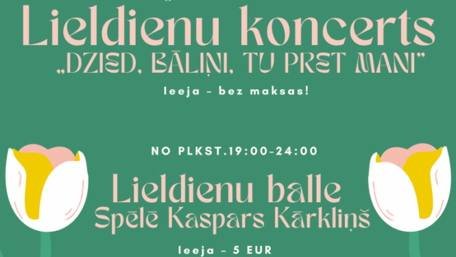 Koncerts