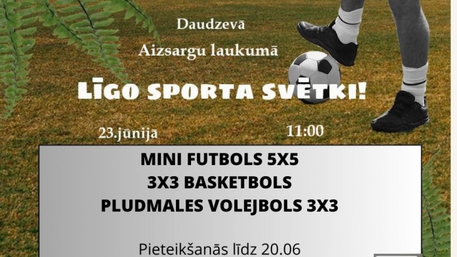 Līgo sporta svētki