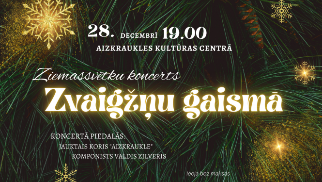Zvaigznu gaisma