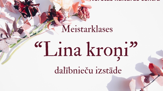 Izstāde