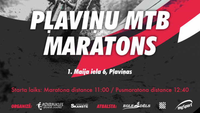 Pļaviņu MTB maratons