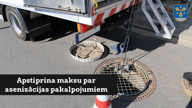 kanalizācijas mašīna