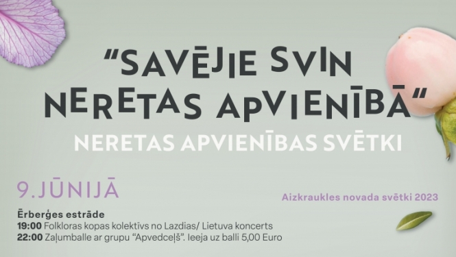 Svētki Neretas apvienībā
