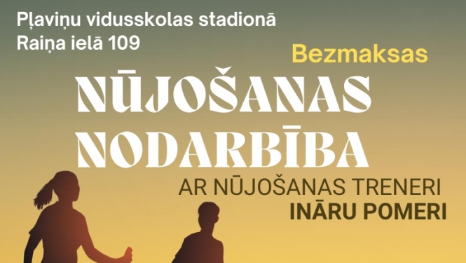 nūjošana