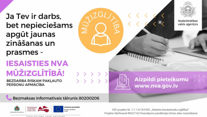 informatīvs plakāts