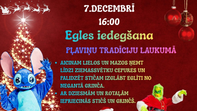 Ziemassvētku egles iedegšana Pļaviņās