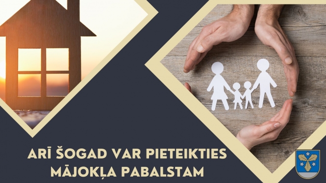 mājokļa pabalsts