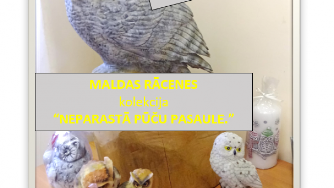Izstāde