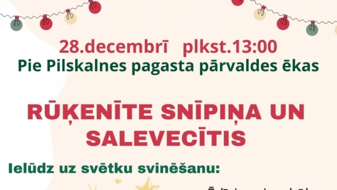 Pasākums