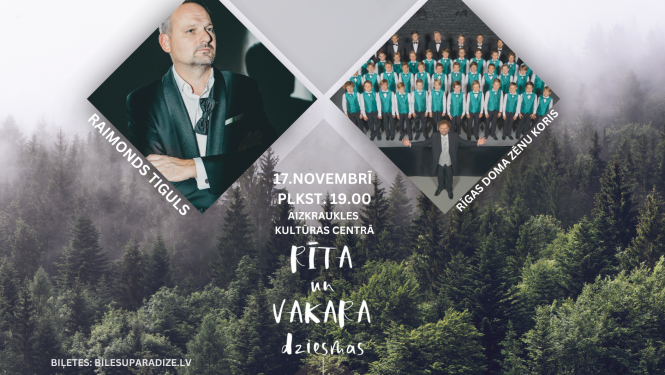 Rīta un Vakara Dziesmas