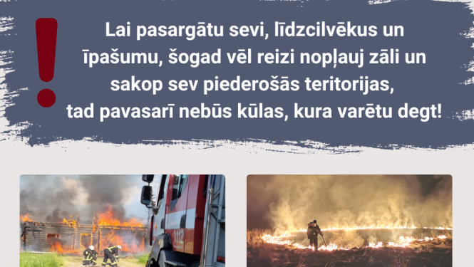 kūla