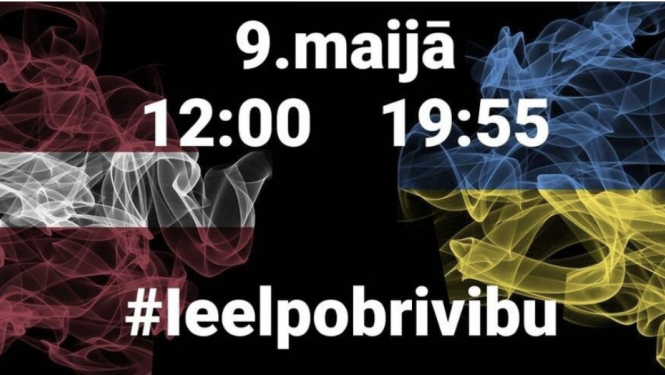 ieelpo brīvību