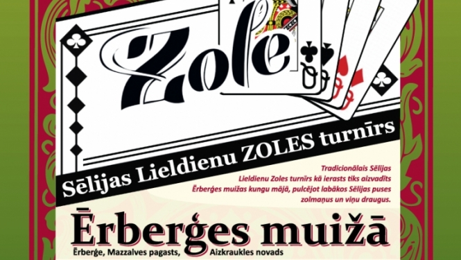 zoles turnīrs