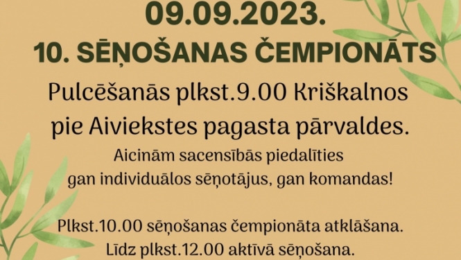 Pasākums