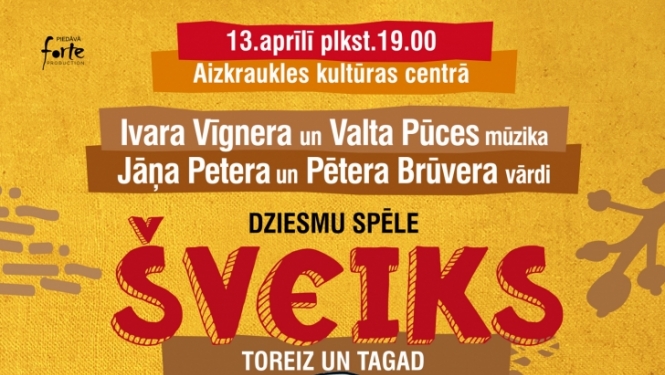 Shveiks