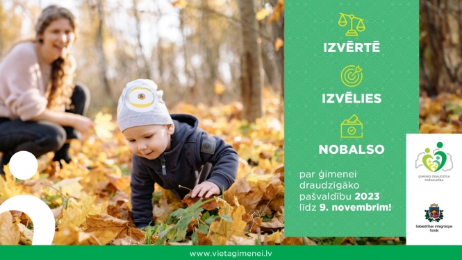 ģimenei draudzīga pašvaldība plakāts