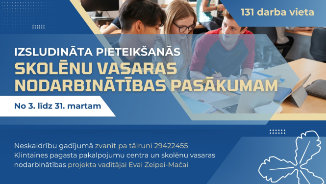 skolēnu vasaras nodarbinātības pasākuma afiša
