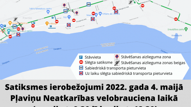 Velobrauciena laikā Pļaviņās būs satiksmes ierobežojumi
