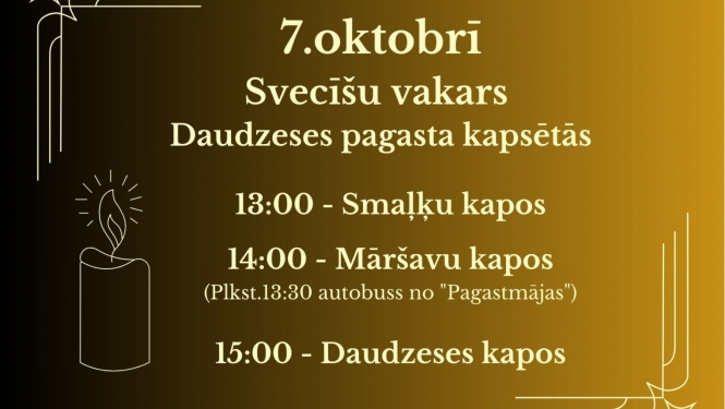 Pasākums