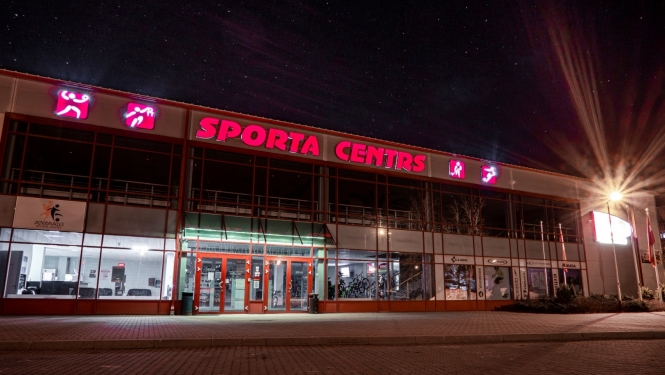 Aizkrukles novada sporta centrs