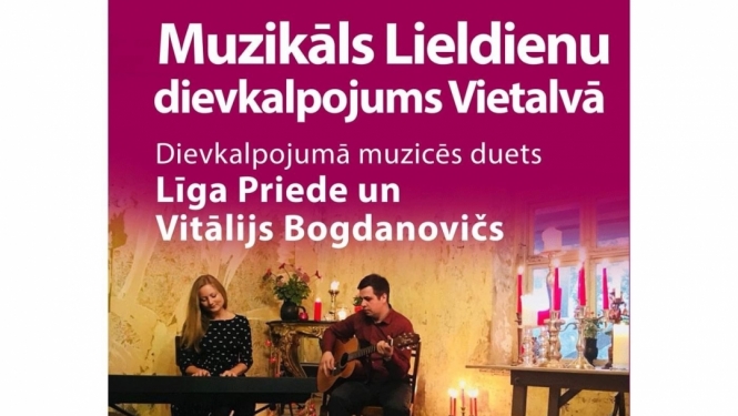 Pasākums