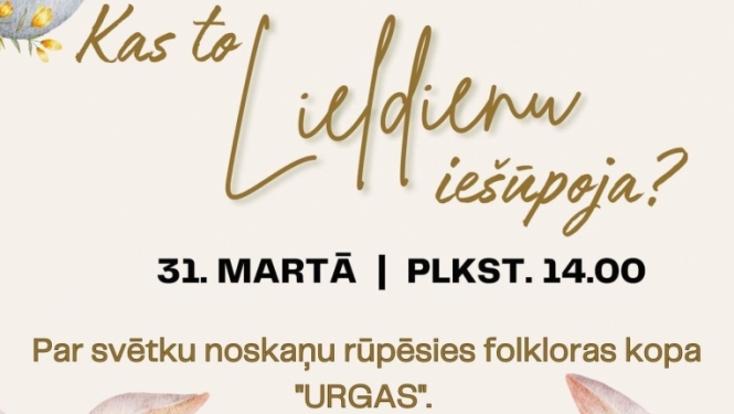 Pasākums