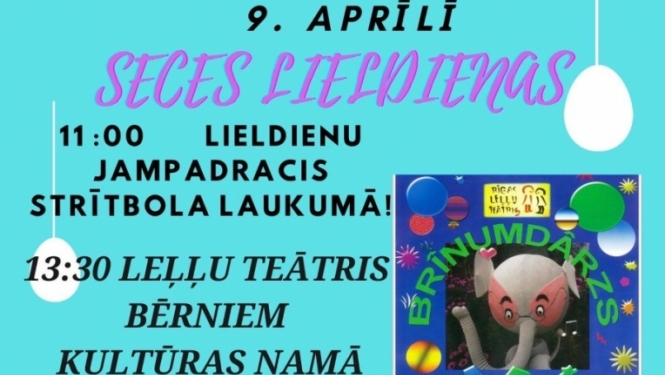 Pasākums