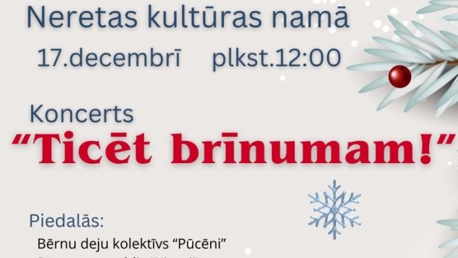 Koncerts
