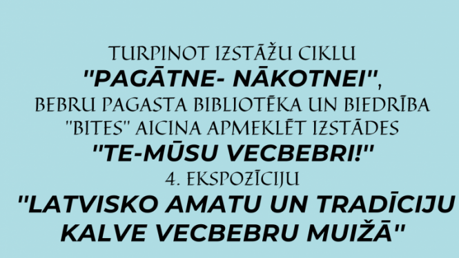 Pasākums