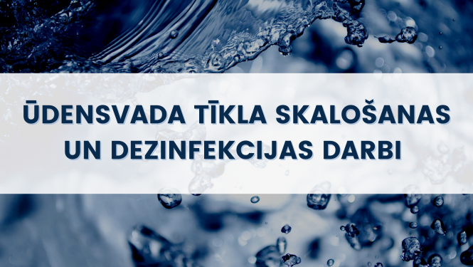 Ūdensvada dezinfekcijas darbi