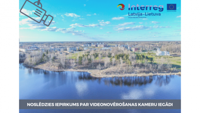 Noslēdzies iepirkums par videonovērošanas kameru iegādi