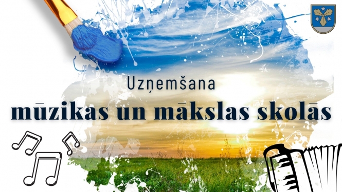 uzņemšana