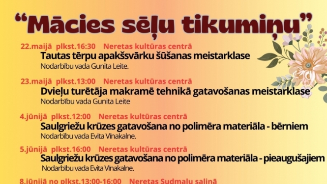 Pasākums
