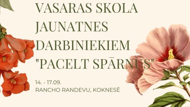 vasras skola