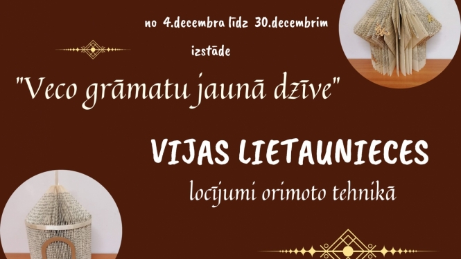 Izstāde