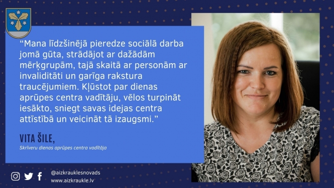 Vita Šile